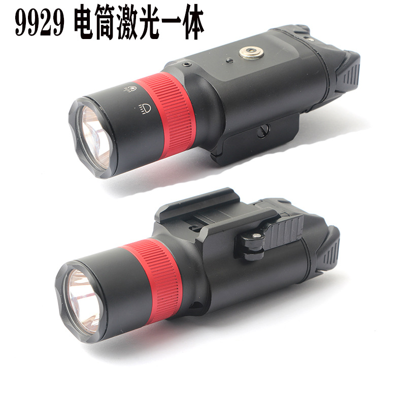 �¿������������¹Һ켤���̼����Ͳһ��