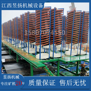 ������������ �V��ϴúÓ���x���u�V�O�� �߸��������x�Խ���x