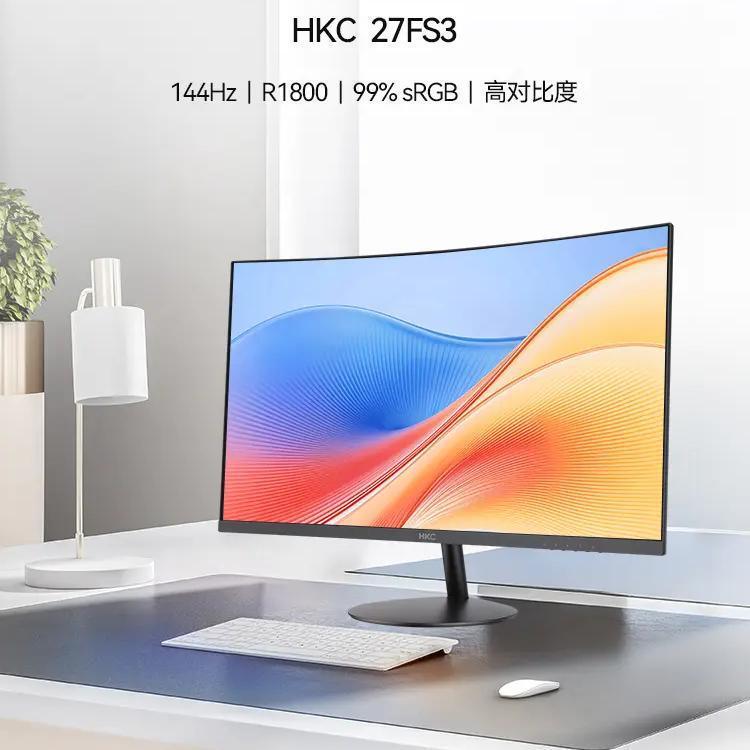 Hkc 27Fs3 27-Inch 1800R Curved 1080P Blue Light Filter Non-Flicker Screen Computer Va Screen Monitor for Eye Protection Hkc 27Fs3 27-Inch 1800R Curved 1080P Blue Light Filter Non-Flicker Screen Computer Va Screen Monitor for Eye Protection