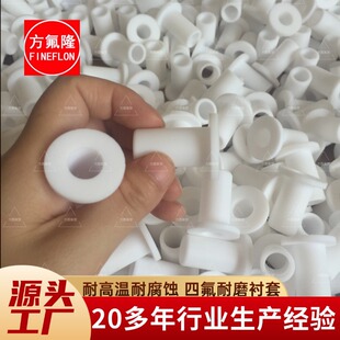 ���ķ���ϩ��ĥ�r��PTFE�^���S��T�������F���������S��POM�r��PA