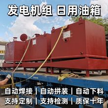 ���l늙C�Mȫ�Ԅӹ���ϵ�y������1000L�����������䡿�ӹ����ƹ��St