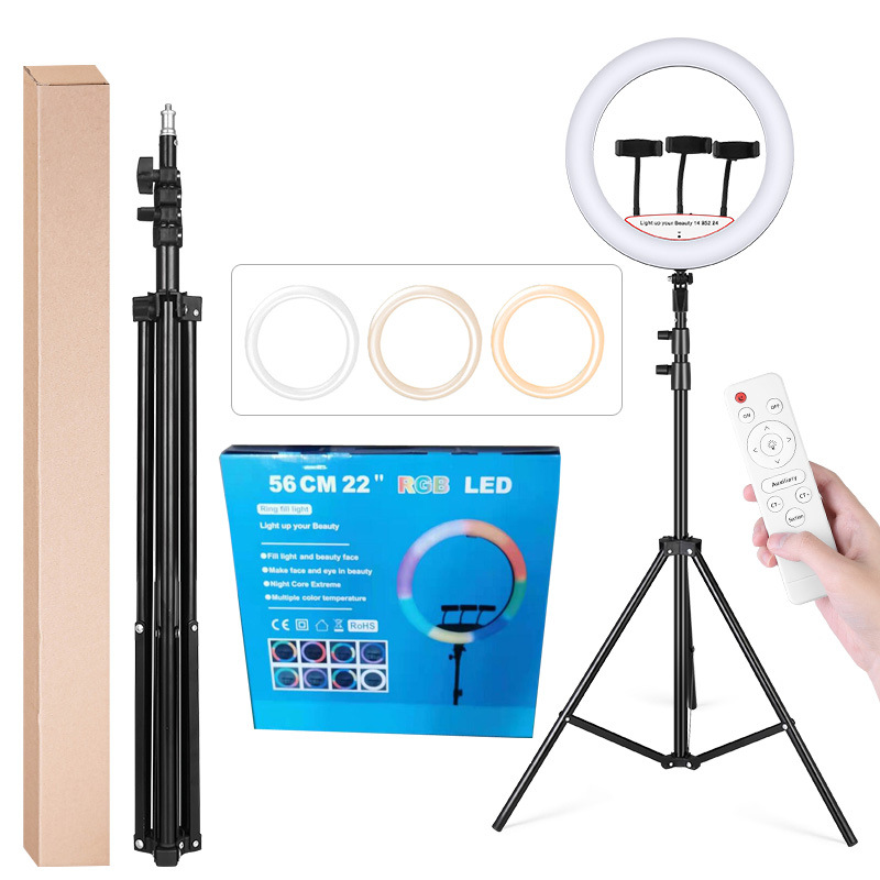 Fábrica de lámparas de transmisión en vivo 22 pulgadas RGB conjunto de lámparas con soporte de 2 metros bolso control remoto 22 pulgadas