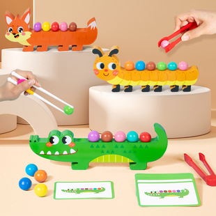 Cross-Border Cpc Kidsren's Bead Game Color Matching Cognitive Early Education Educational Wooden Toys Manufacturer Wholesale Ce