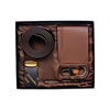 Gift box, set, belt, key bag, keychain, Birthday gift, wholesale