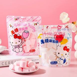 ������hellokitty�o���޻��ǲ�ݮ���ζ��ͯ��o�����޻�����ʳ