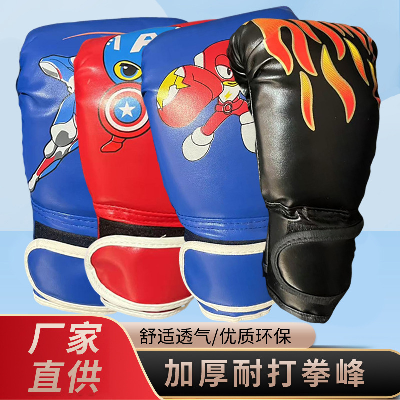 Manufacturer Pu Leather Kidsren's Sanda Fighting Boxing Gloves High Quality Pu Kidsren's Boxing Training Sandbag Boxing Gloves