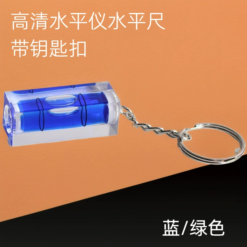 Блок с брелком Магнитный уровень линейка для подбора шарики прямоугольный кубоидальный акриловый пузырь с горизонтальными пузырьками