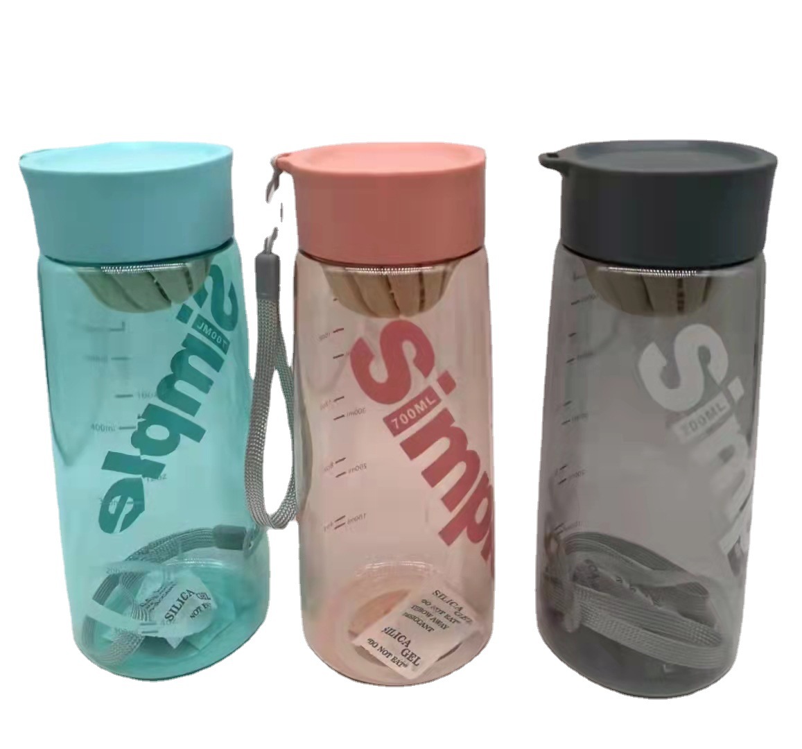 Weilong 8284 esmerilado plástico taza de agua potable directa taza de agua creativa PC cuerda portátil de verano deportes al aire libre taza al por mayor