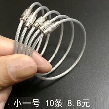 䓽z��Ȧ耳׿۵���䓽z�K耳׭h���P䓶���;䓽z��۲��P䓵��z