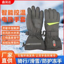 ���������T�л�ѩ늟����ױ�ůUSB��늼ӟ��������n�؜ذl������