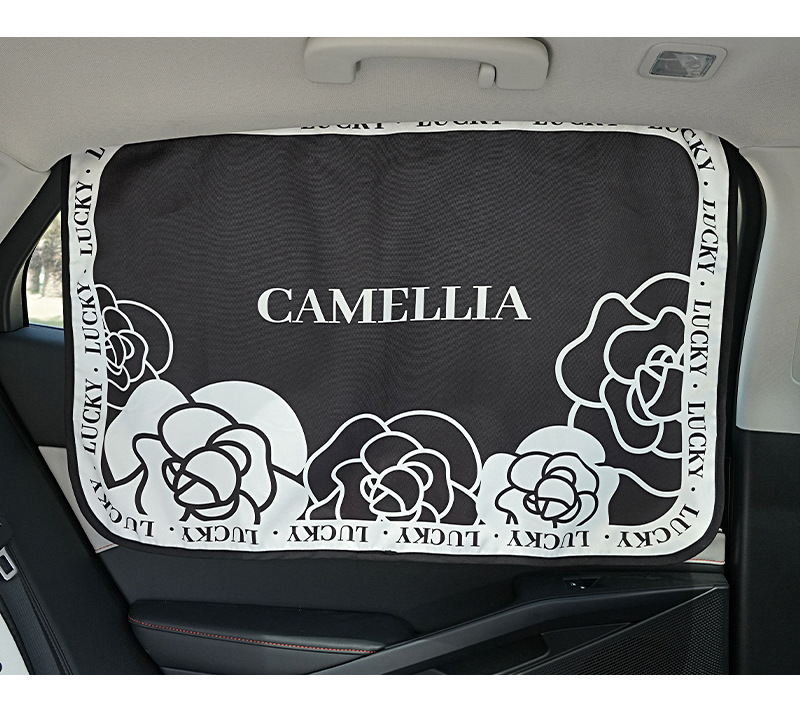 Black and white camellia car sunshade curtain light luxury simple car shading anti-peep privacy curtain car heat insulation sunscreen curtain