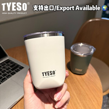 小容量真空不锈钢咖啡杯ins跨境专供迷你便携双层保温杯时尚礼品