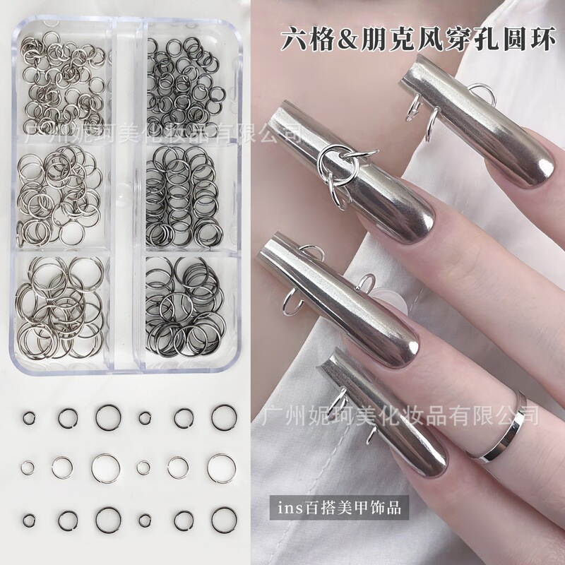 6-Hole Perforated Round Ring Nail Art Accessories European and American Style Round Metal DIY Wearable Nail Art Metal Rings