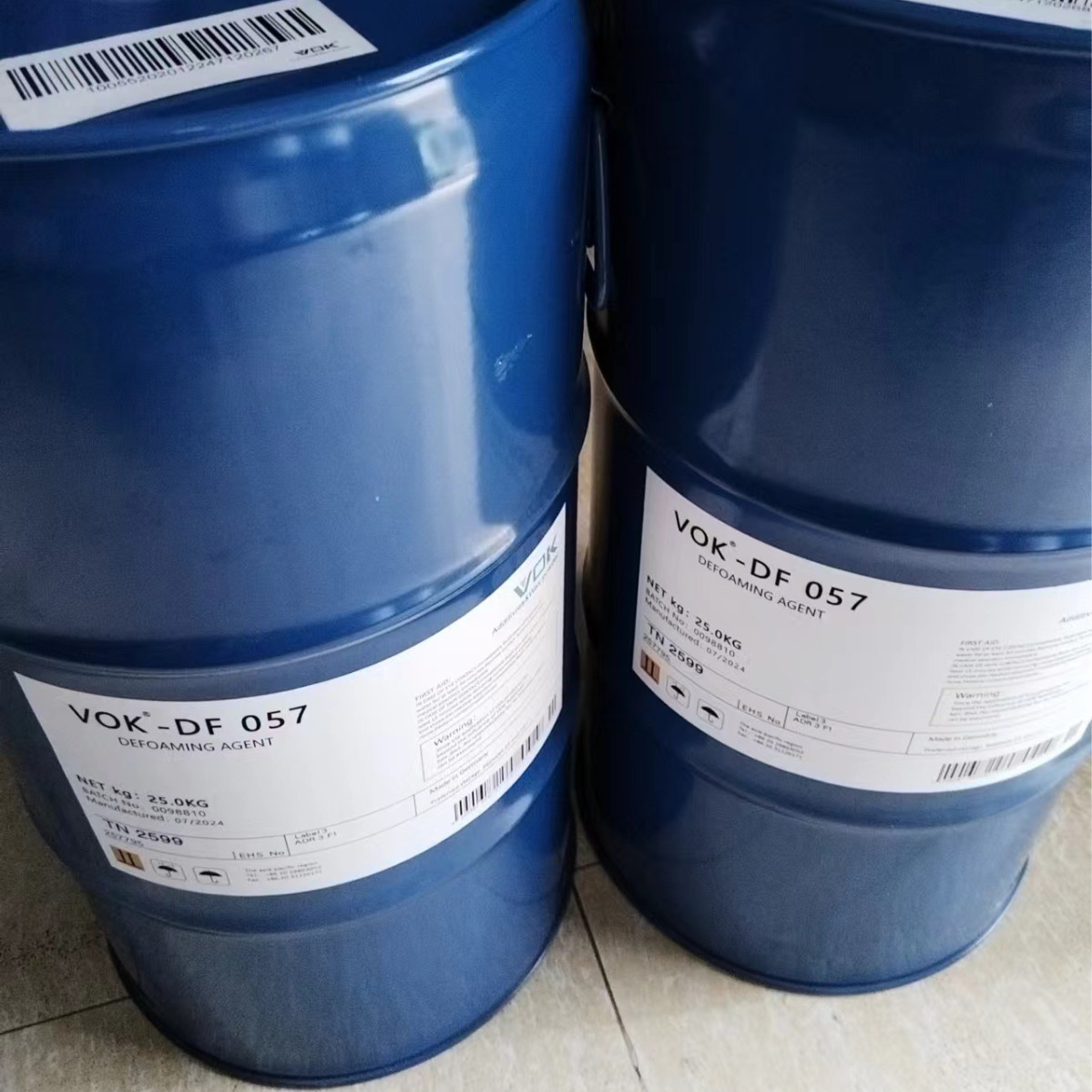 德国技术背景沃克尔VOK-FLN 100氟表面活性剂有良好的户外耐候性