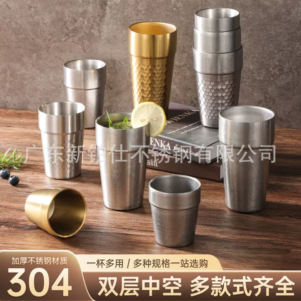 Vintage stainless steel beer cup, Korean-style diamond-patterned cup, distressed tea cup, beverage cup, industrial cup, nostalgic cold drink cup