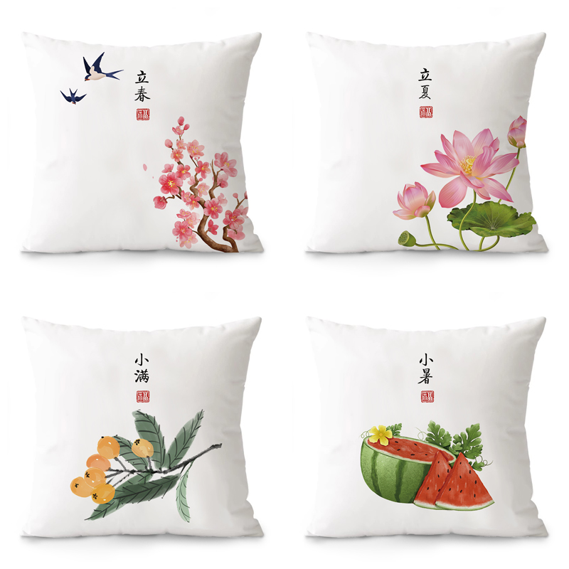 中式古风二十四节气抱枕客厅沙发植物花卉靠枕套靠垫样板房飘窗垫