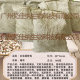 Косметический массажер, компресс для всего тела, для салонов красоты, 180 грамм