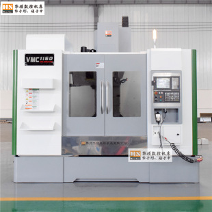 �������a����㊴�vmc1160��ʽ�ӹ������������S���ܾ�܉