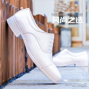 New Business Dress Derby Men's Summer Casual Performance Wedding Lightweight Leg Leather Shoes Style Three-joint White Leather Shoes