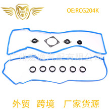 RCG204K ABWM095�ֻ���Ӧ�����������Ҹǵ�Ȧ�׼������ڸ���4.0L