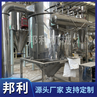 ���P䓚�������C����ԭ�ϳ���ĥ���O��ș����Ϸ�����ĥ�Cе�O��