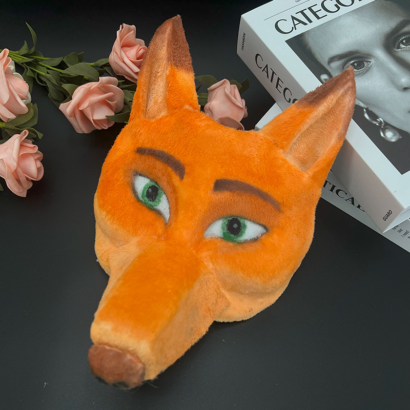 Máscara de pulpa DIY Zoo City Crazy Primavera Serie Judinique Leopard Oficial Lightning máscara de peluche Blanco