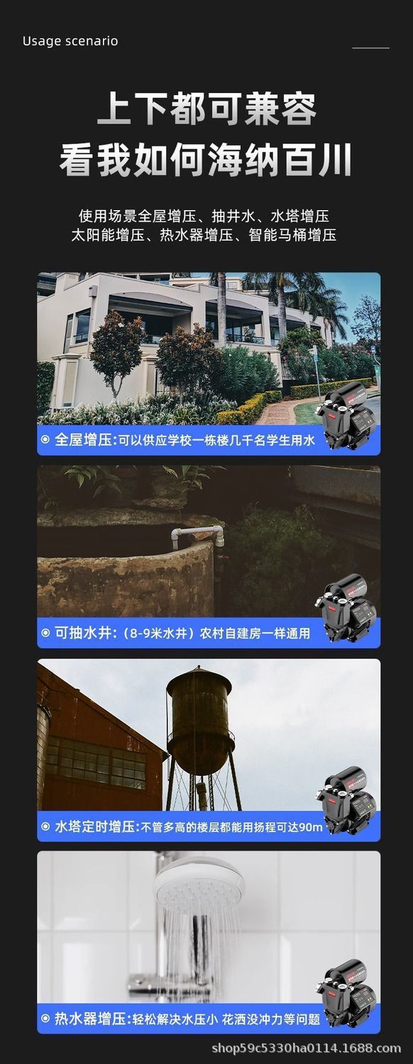 详情图片_15.jpeg