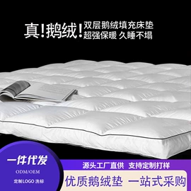 纤维被;夏凉被;纤维枕