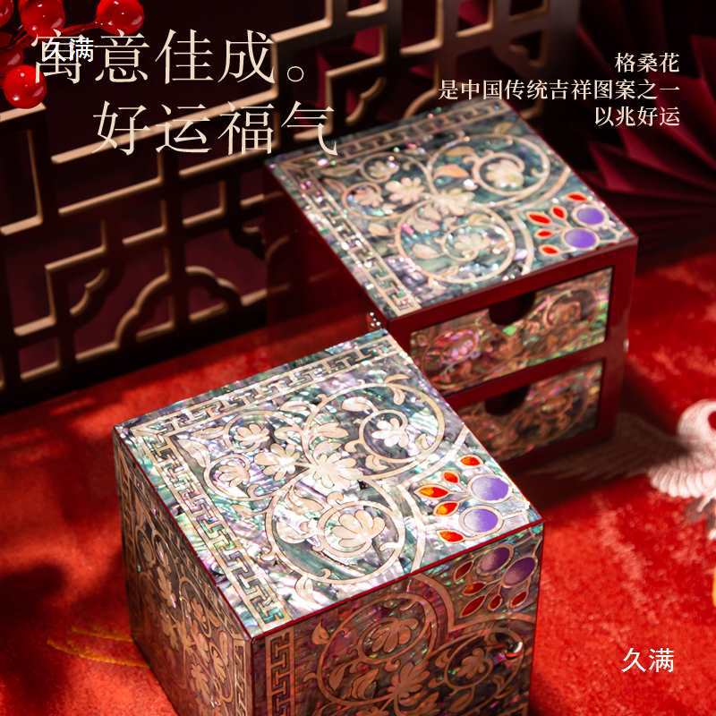 Storage system, makeup box, storage box, Chinese style, Birthday gift