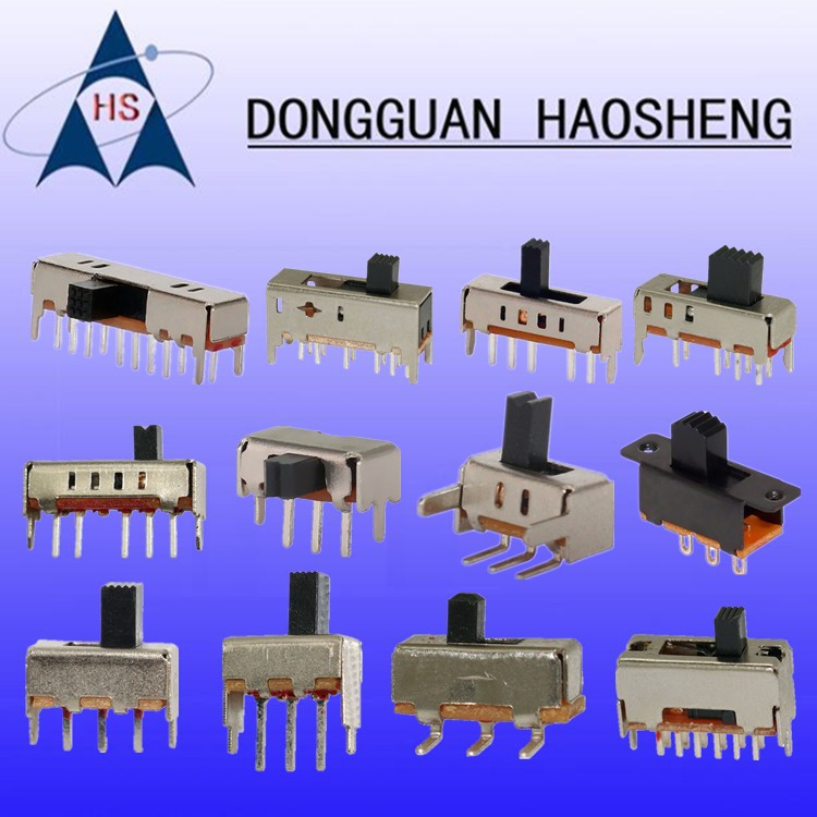 【极速发货】SS12F15拨动开关  滑动波段 耐温迷你七脚编带小开关