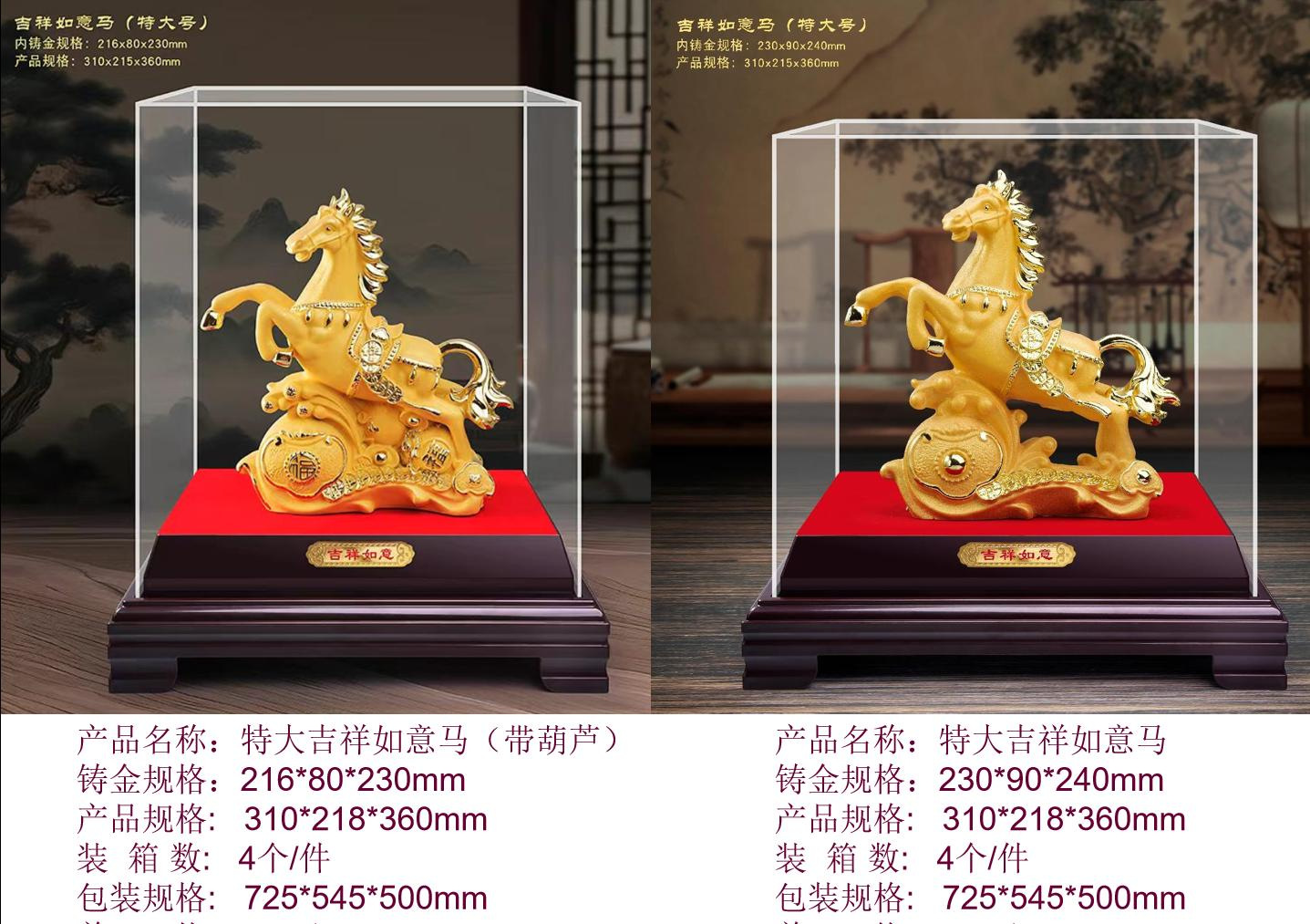 ppt02特大号 (2).png