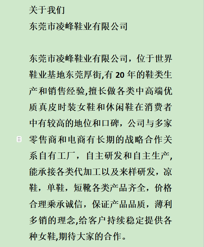 微信图片_20231017113855.png