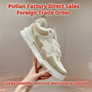 ���Q�¿����Ь�ֶ�С��Ь��ˮ��ϵ���r�����e��Ь��Ůͬ����HЬ