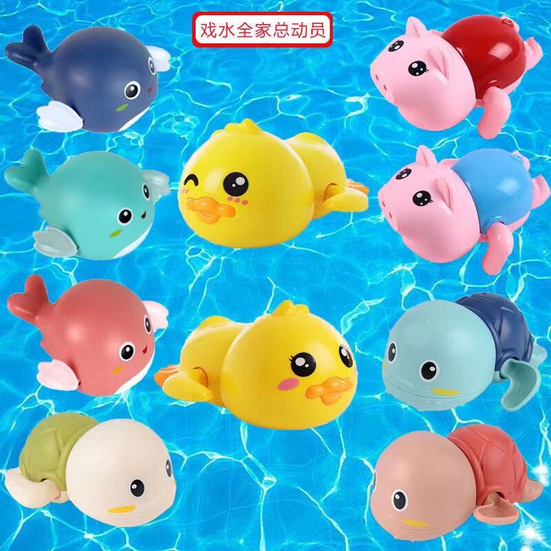 Baby Bath Toy Kidsren's Water Duck Baby Little Yellow Duck Bath Swimming Toy Boys and Girls Tiktok