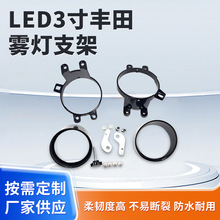 ��܇ͨ��LED�p���F��֧����ɫ�F��֧��3���F��֧�ܬF؛