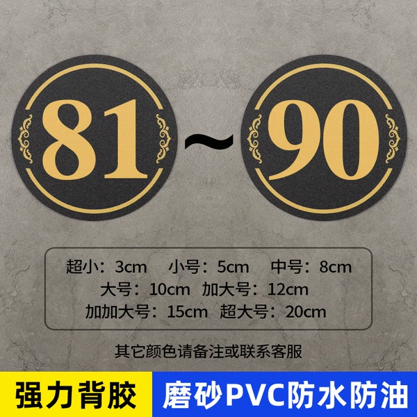 81-90-black