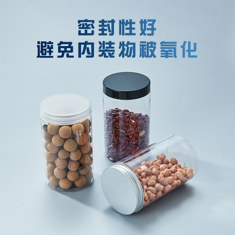 Aluminum Lid Transparent Food Sealer Jar with Lid  PET image 3