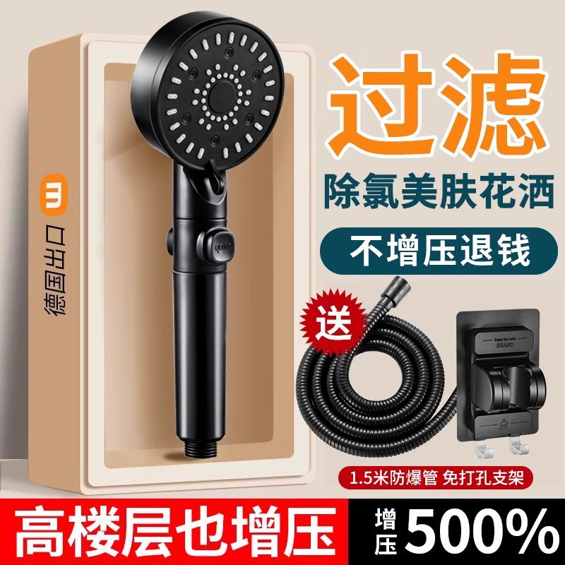 ѹԡͷԡˮϴѹԡͷԡװ