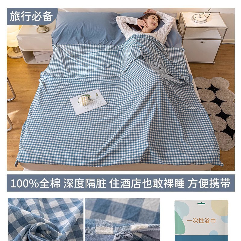 Saco de dormir sucio del hotel, sábana de viaje de algodón de algodón, funda de edredón, funda de edredón de viaje portátil, saco de dormir integrado