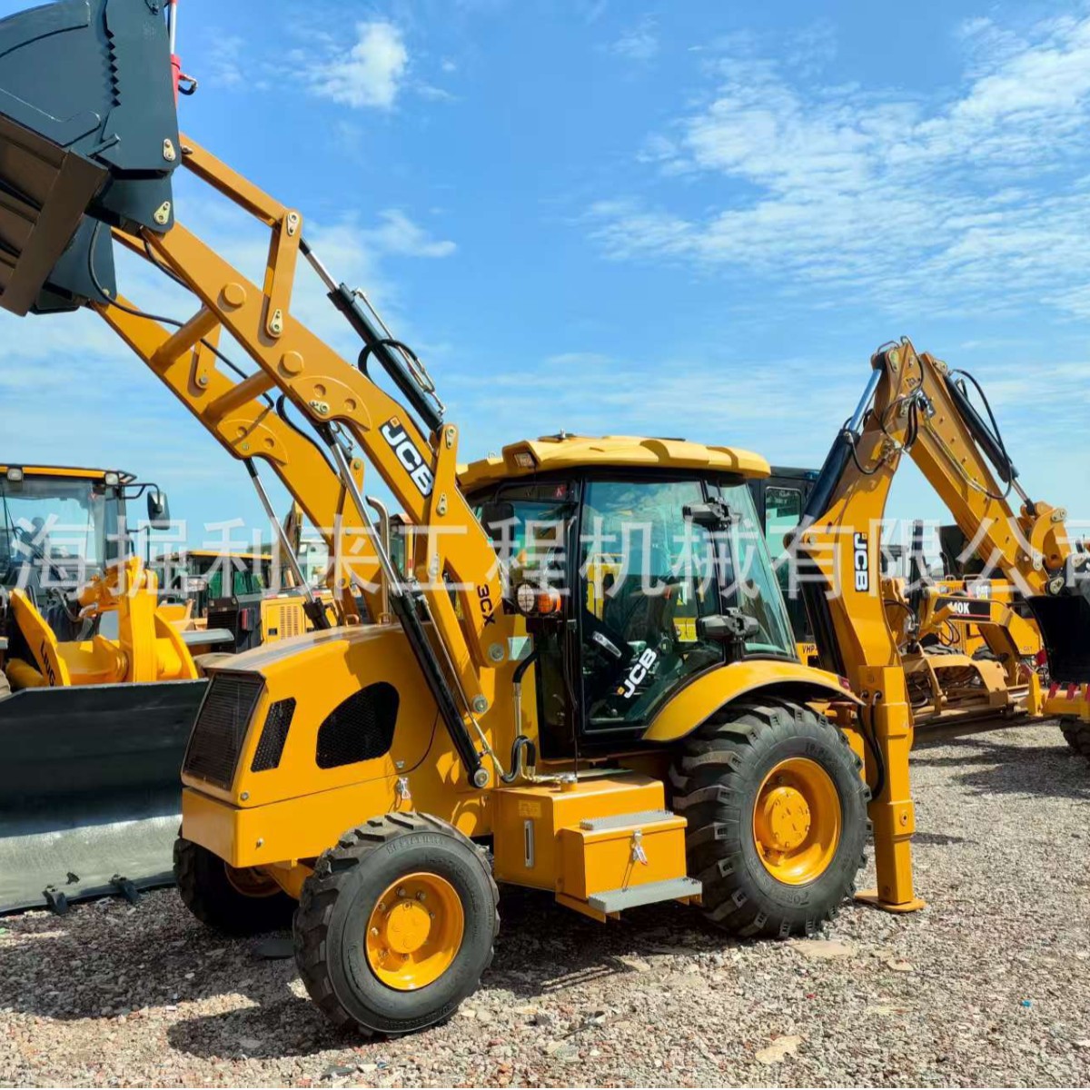 2025-09-11 11:30:44.jpg