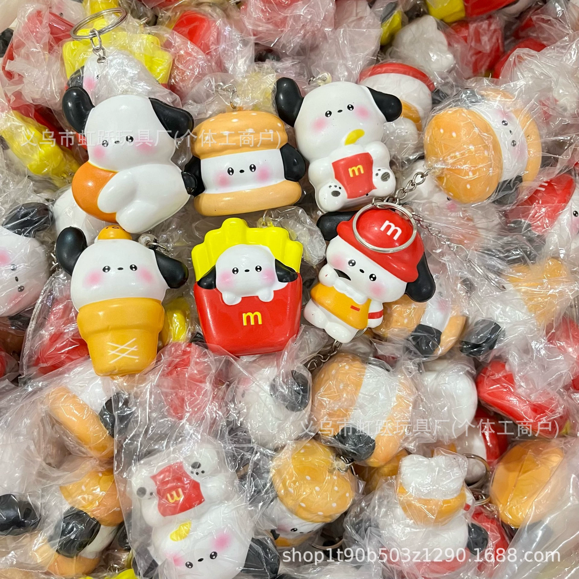 Polyurethane pendant, toy, cute keychain, anti-stress