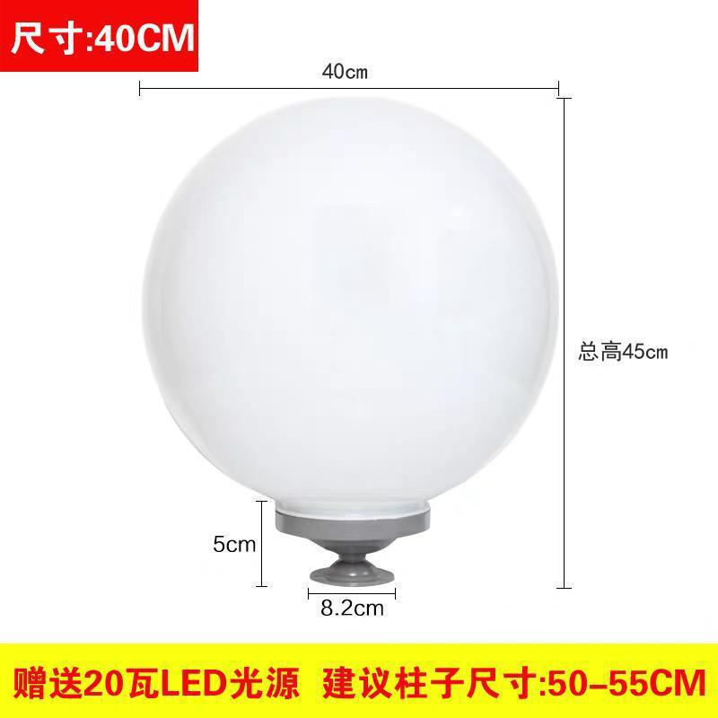 Lámpara de pilar al aire libre, lámpara de pared, lámpara de pared, lámpara de pared, lámpara de puerta, lámpara de pared, lámpara de pared, lámpara solar