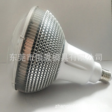 60W LED 鳍片球泡外壳套件  配170MM的PC罩，E40 E27
