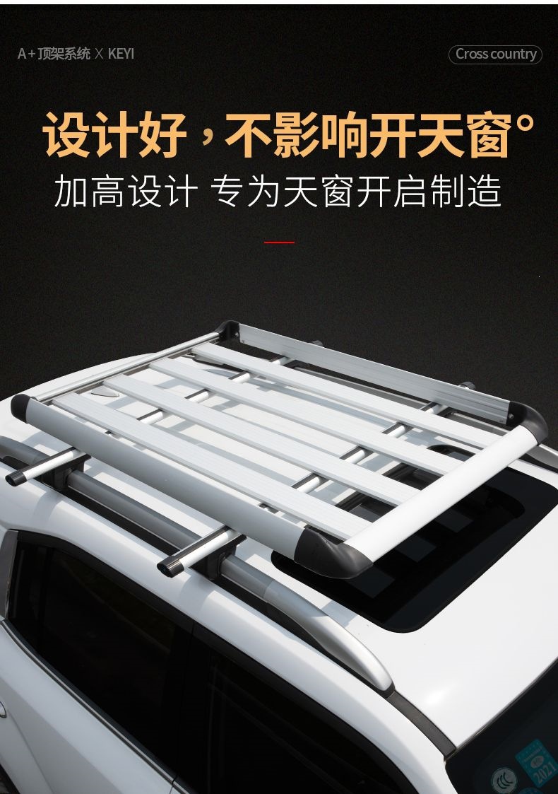 Car Luggage Rack Off-Road Suv Roof Rack Crossbar Aluminum Alloy Car Travel Rack Frame Heavy-Duty Roof Box