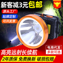 LED�����h������^����~������¶�I��80w���nλ������^��