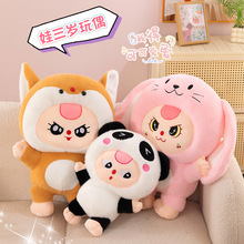 �����që�q��߱�����˯��ż���д�̖���޿羳���Q���l��˯����