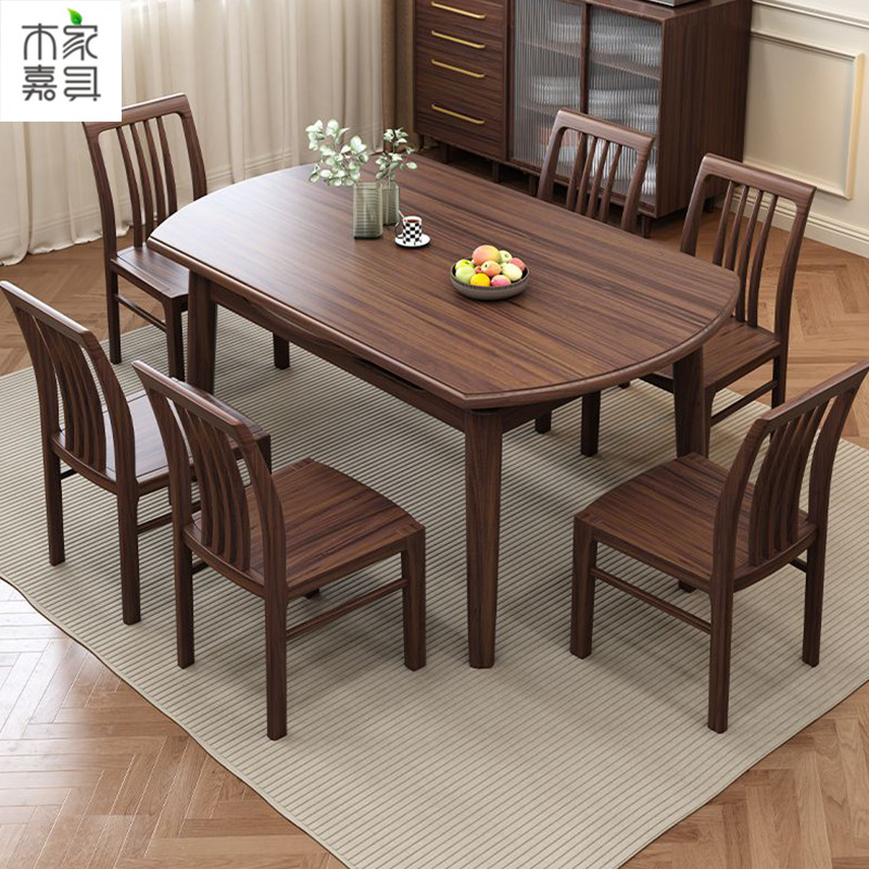 New Chinese Style Solid Wood Dining Table and Chairs Set for Household Small Apartment 1.5m Retractable Square and Round Dual-Purpose 10-Person Dining Table