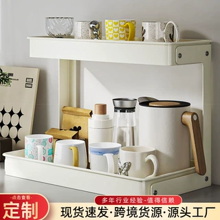 双层沥水杯架厂家家用桌面收纳置物架高颜值厨房台面储物收纳架