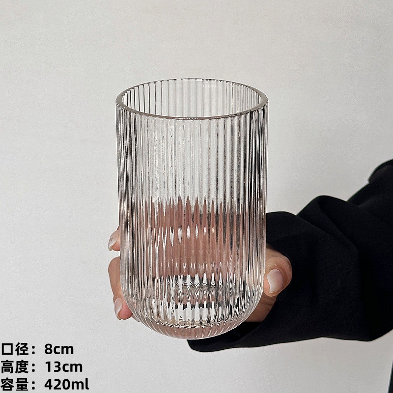 세로무늬 톨스타일 420ml