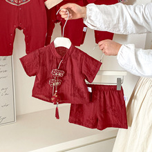 百天婴儿夏季衣服喜庆新中式周岁男宝宝礼服红色短袖套装外出爬服